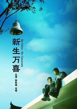 亚洲欧美一区在线